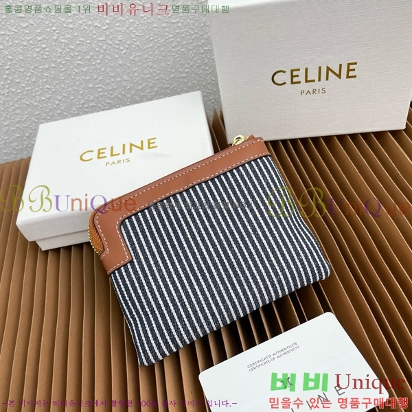 #������ ���� Ʈ������ ���� ī�� �Ŀ�ġ 10C662-101