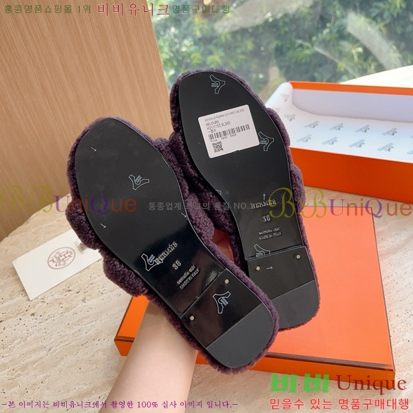 �����޽� ���� �� ���� �þ ������ 28W8615571-6