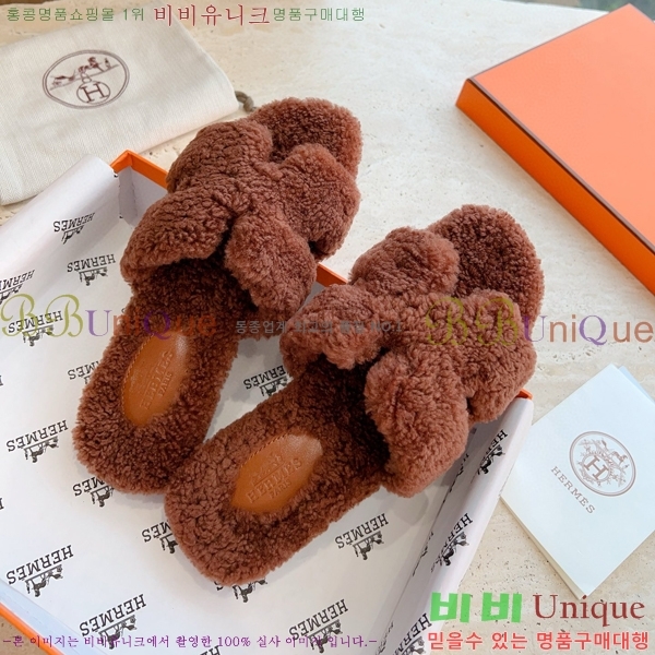 �����޽� ���� �� ���� �þ ������ 28W8615571-22