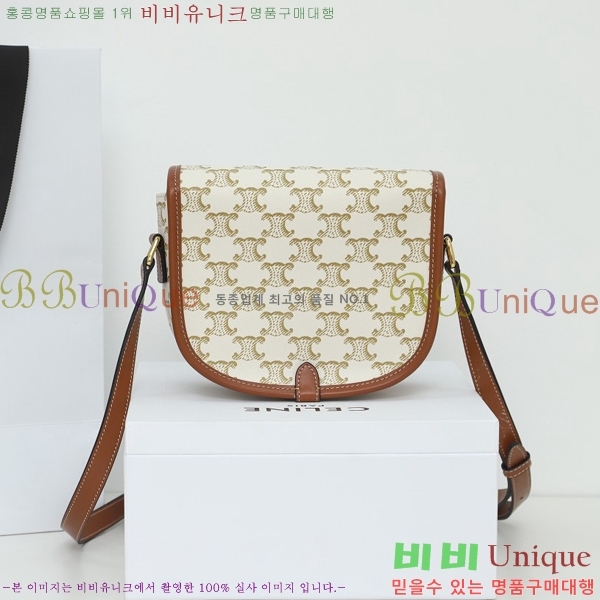 #������ Ʈ������ ĵ���� �̵�� ���ڹ� 191502-102