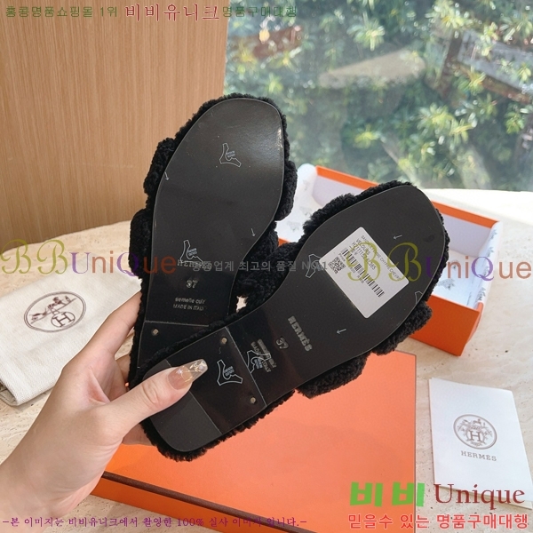 �����޽� ���� �� ���� �þ ������ 28W8615571-23