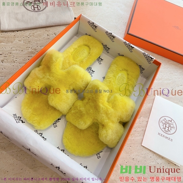 �����޽� ���� �� ���� �þ ������ 28W8615571-29