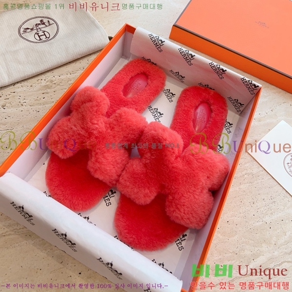 �����޽� ���� �� ���� �þ ������ 28W8615571-30