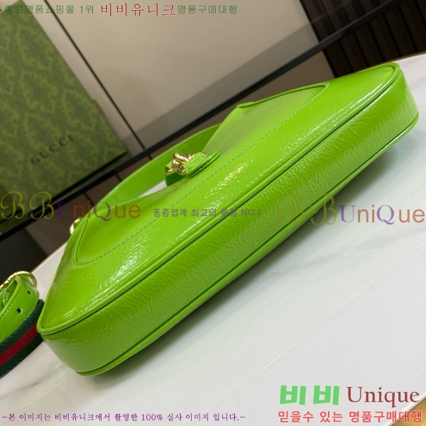 #���� ��Ű ���� ����� 782849-203