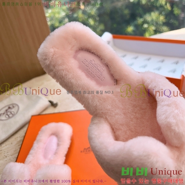 �����޽� ���� �� ���� �þ ������ 28W8615571-32