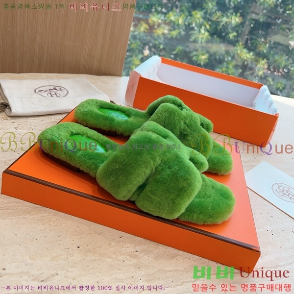 �����޽� ���� �� ���� �þ ������ 28W8615571-33