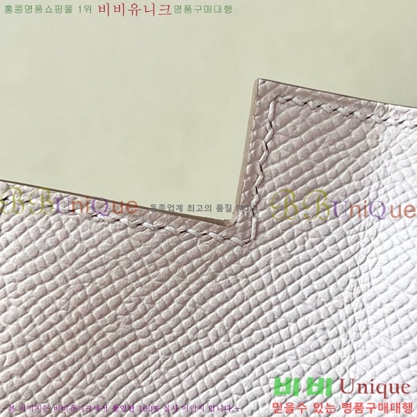 #�����޽� �̸��� 28CM KL2805600-9