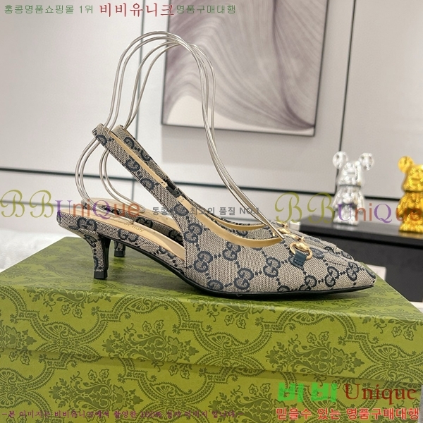 ���� Ȧ���� ������ ������ 32CH7122411-6 ��~4.5cm