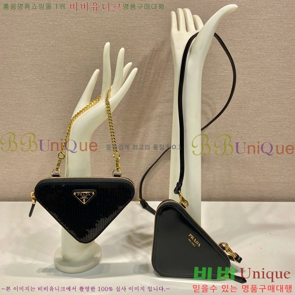 #����� �̴� �Ŀ�ġ ũ�ν��� 1NR015-401