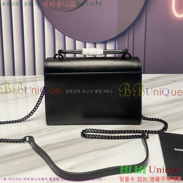 #���ζ� ���� ü�� ���� 533026-104