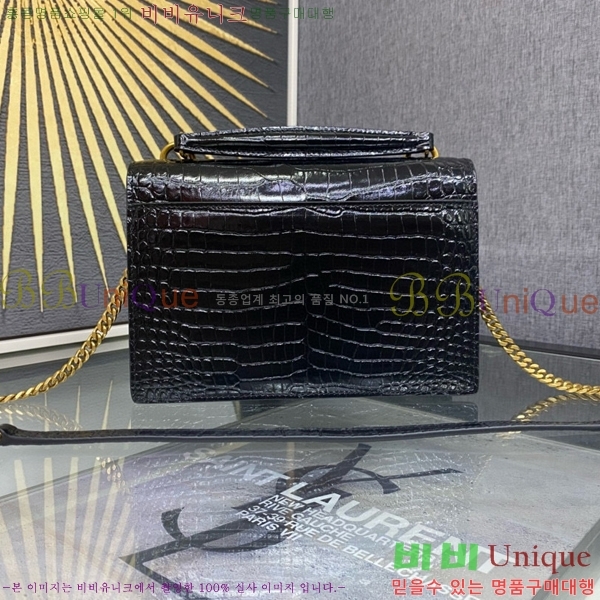 #���ζ� ���� ü�� ���� 533026-202