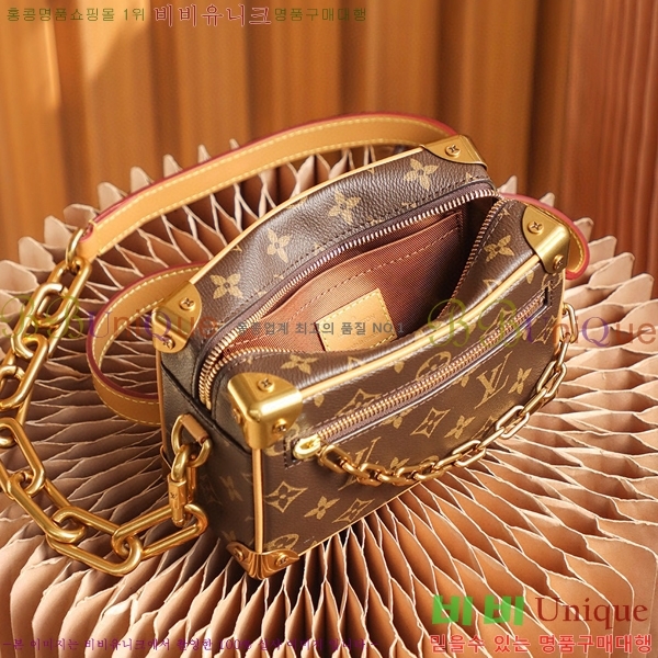 #���̺��� �̴� ����Ʈ Ʈ��ũ M68906-1000