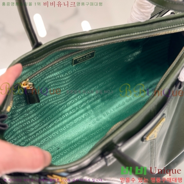 #����� ���� ���� �ڵ�� 1BA433-106