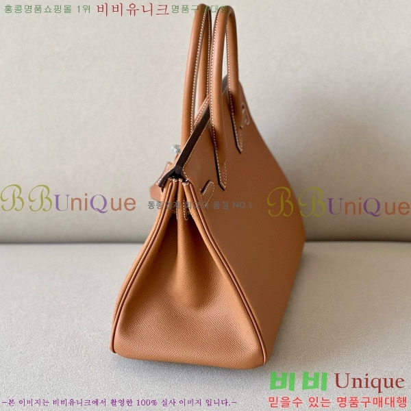 #�����޽� ��Ų�� 30 �ۼ۰��� BK300450-101 ����ǰ