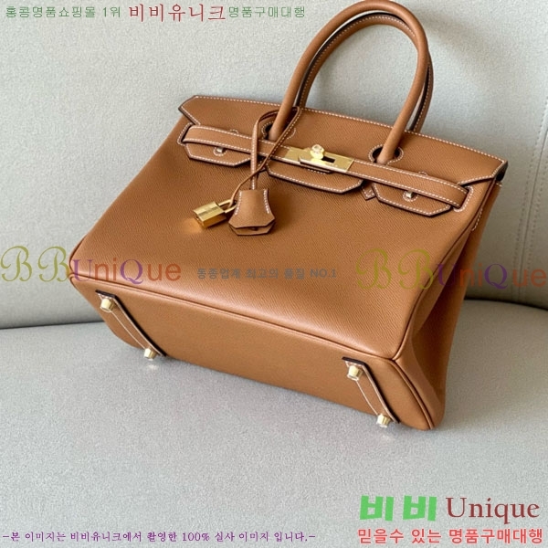 #�����޽� ��Ų�� 30 �ۼ۰��� BK300450-102 ����ǰ