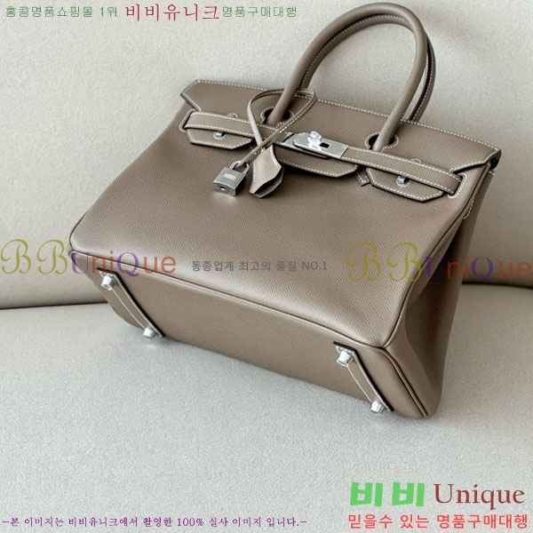 #�����޽� ��Ų�� 30 �ۼ۰��� BK300450-103 ����ǰ