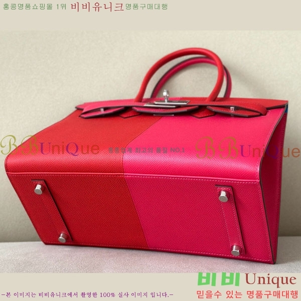 #�����޽� ��Ų�� 30 �ۼ۰��� BK300450-202 ����ǰ