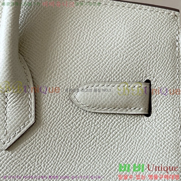 #�����޽� ��Ų�� 30 �ۼ۰��� BK300450-204 ����ǰ