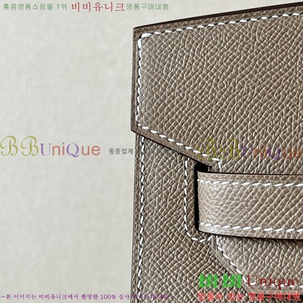 #�����޽� ��Ų�� 30 �ۼ۰��� BK300450-207 ����ǰ