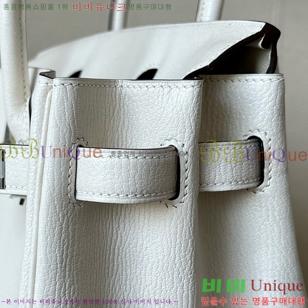 #�����޽� ��Ų�� 30 BK300450-300