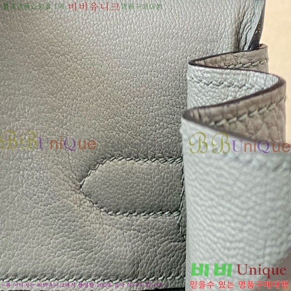 #�����޽� ��Ų�� 30 ������� BK300560-725(8F)