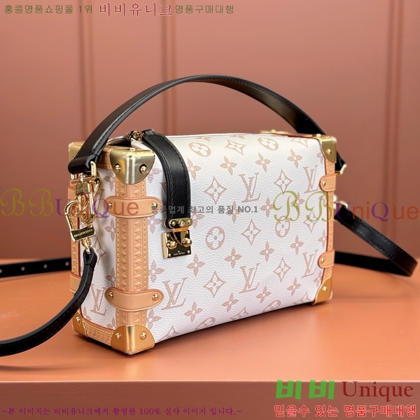 #���̺��� ���̵� Ʈ��ũ ����� M46907-500