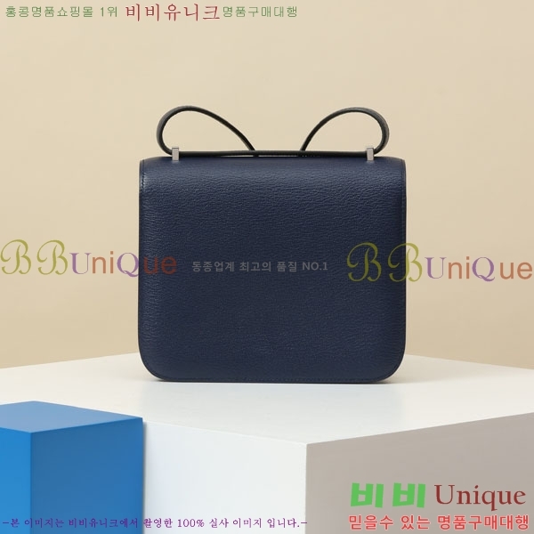 #�����޽� �ܽ�ź���� �̴� CJG199-2