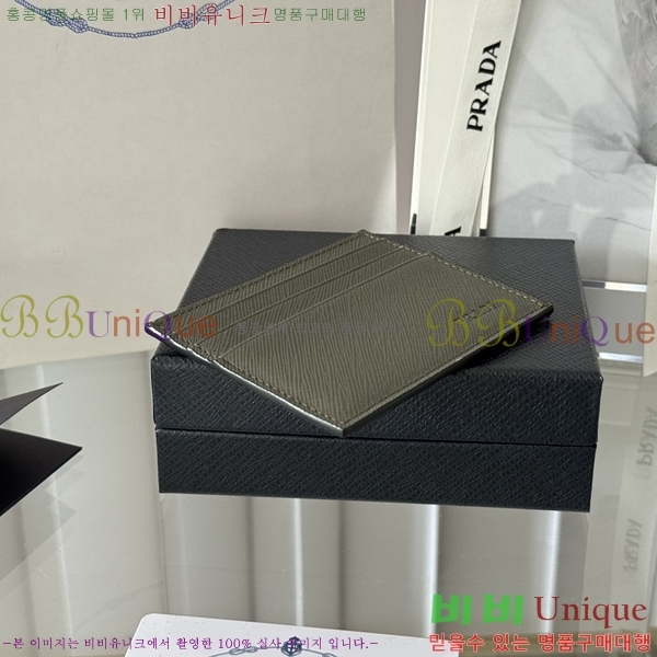 #����� ���ǾƳ� ī������ 2MC223-203