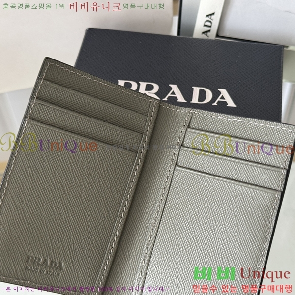 #����� ���ǾƳ� ī������ 2MC101-305