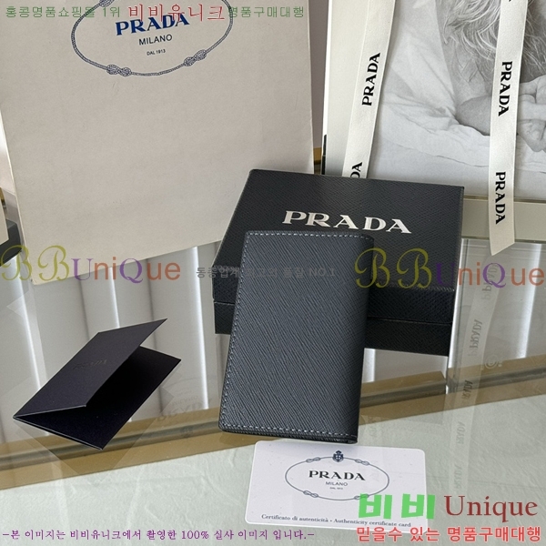 #����� ���ǾƳ� ī������ 2MC101-301