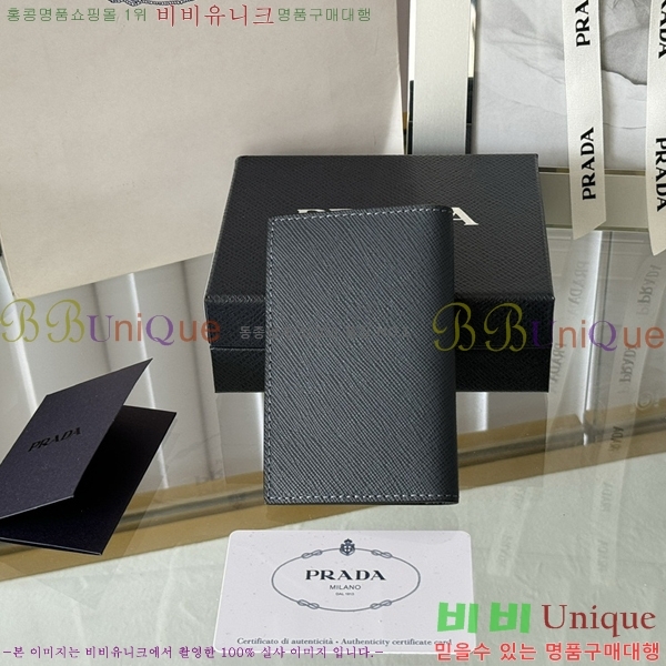 #����� ���ǾƳ� ī������ 2MC101-401