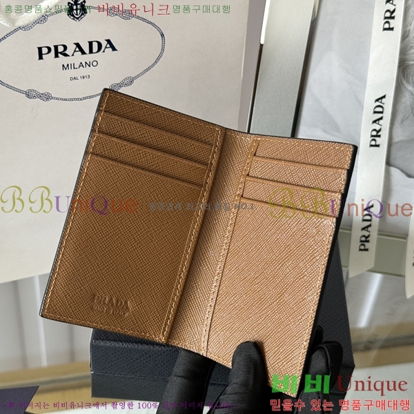 #����� ���ǾƳ� ī������ 2MC101-202