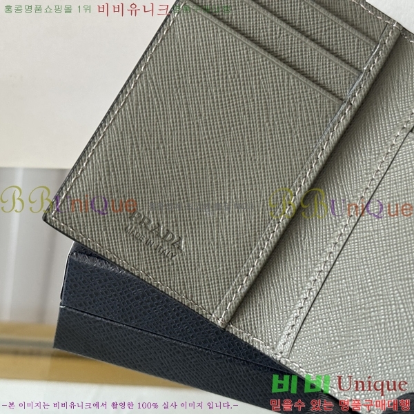 #����� ���ǾƳ� ī������ 2MC101-201