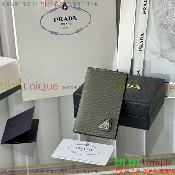 #����� ���ǾƳ� ī������ 2MC101-501