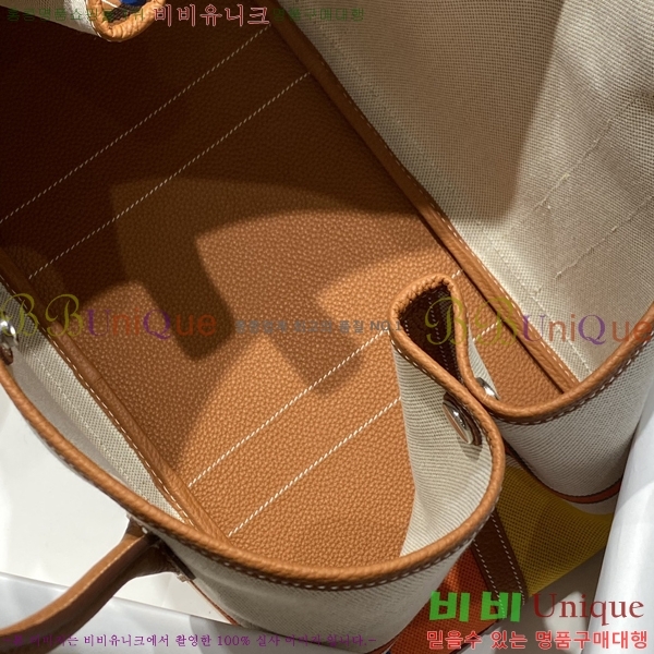 #�����޽� ������Ƽ ��Ʈ�� 30/36CM H133500-3