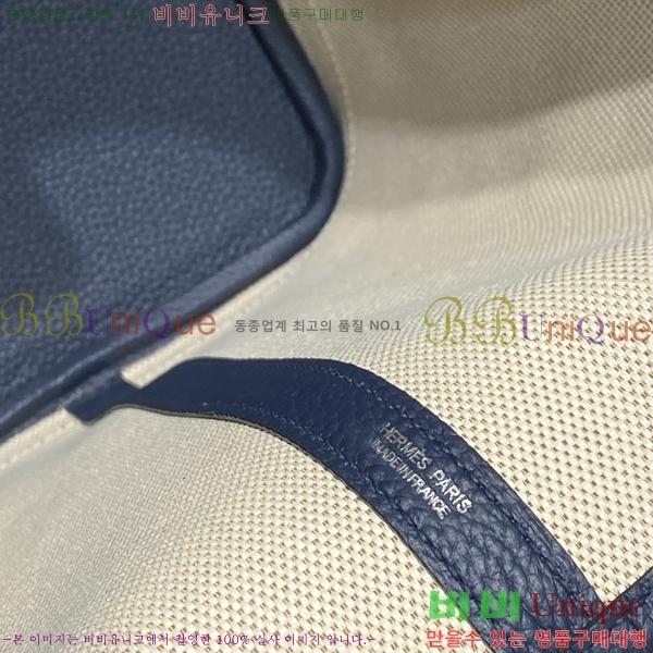 #�����޽� ������Ƽ ��Ʈ�� 30/36CM H133500-7