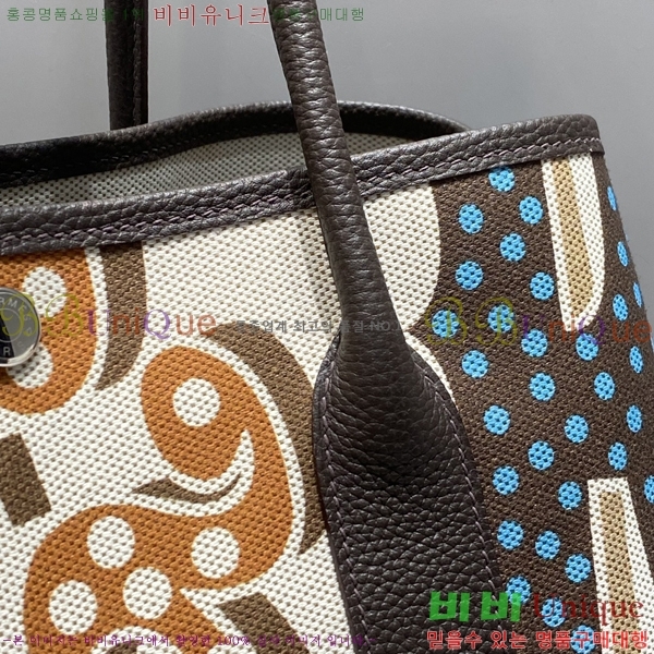 #�����޽� ������Ƽ ��Ʈ�� 30/36CM H133500-8