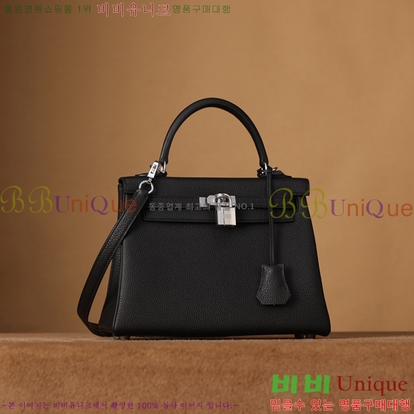 #�����޽� �̸��� 25CM ������� H255311-1