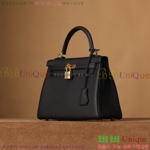 #�����޽� �̸��� 25CM ������� H255311-2