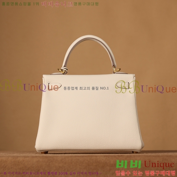 #�����޽� �̸��� 25CM ������� H255311-3