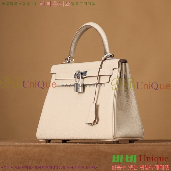 #�����޽� �̸��� 25CM ������� H255311-4