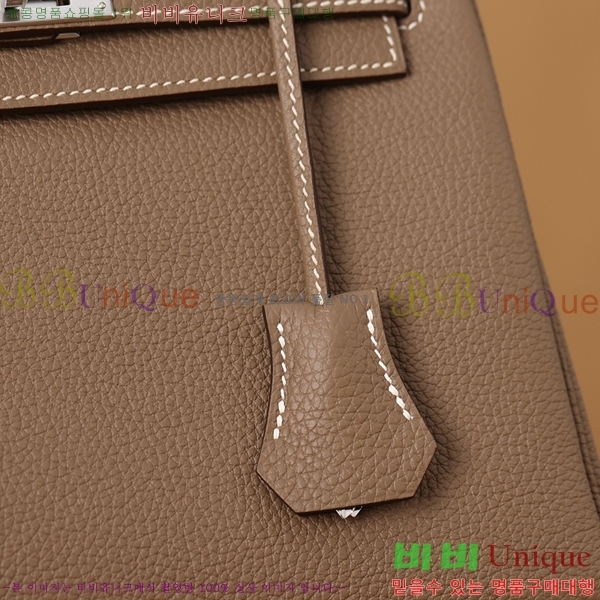 #�����޽� �̸��� 25CM ������� H255311-8