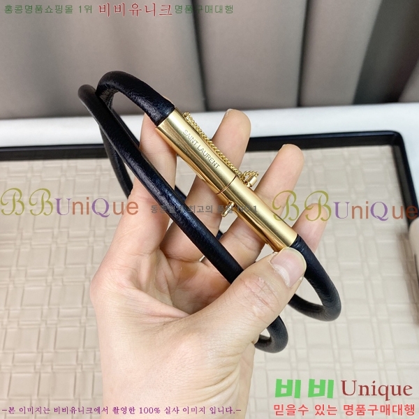 #���ζ� ��Ʈ Y7548852 ��1cm