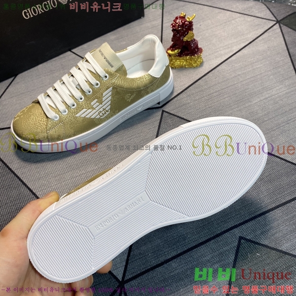 ���� �˸��� ����Ŀ�� EM75826-1