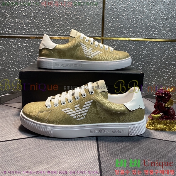 ���� �˸��� ����Ŀ�� EM75826-1