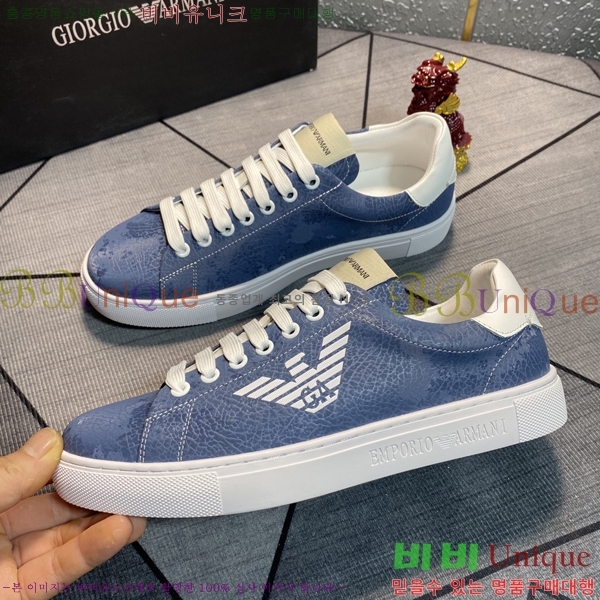 ���� �˸��� ����Ŀ�� EM75826-2