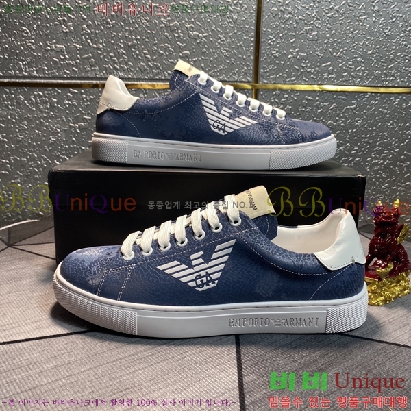 ���� �˸��� ����Ŀ�� EM75826-2