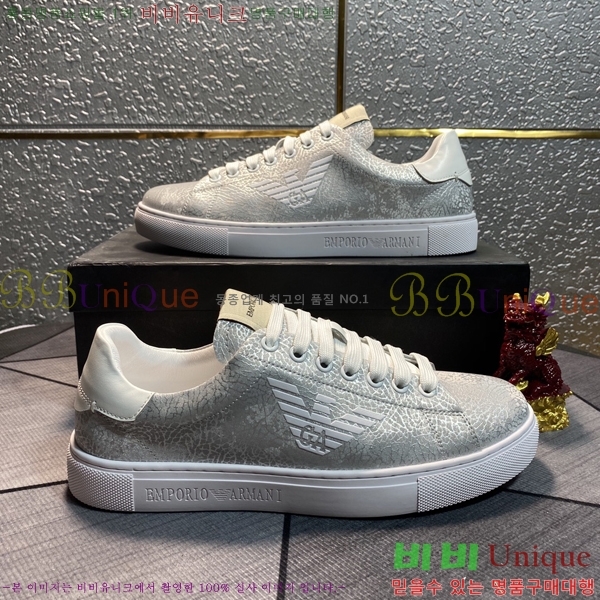 ���� �˸��� ����Ŀ�� EM75826-3