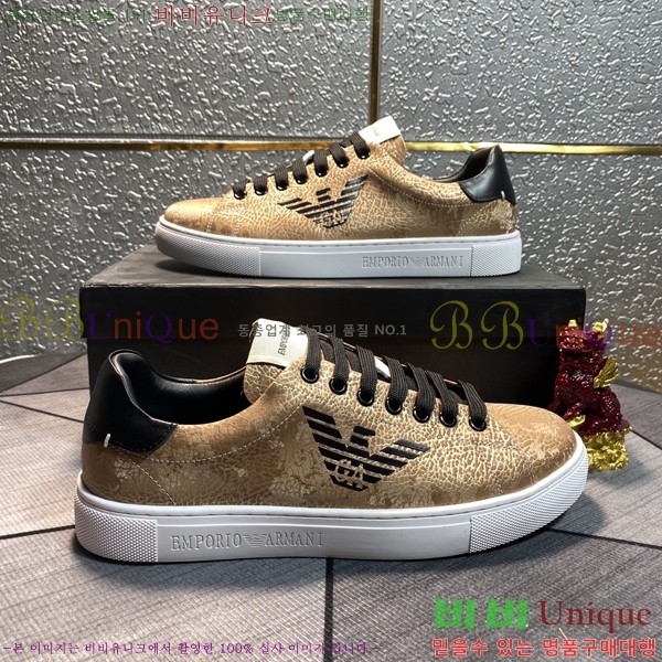 ���� �˸��� ����Ŀ�� EM75826-5