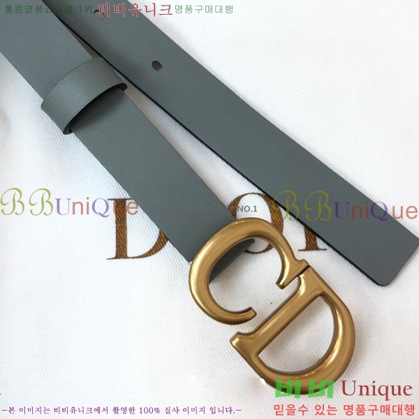 #��� ��Ʈ D2712240 �� 2cm